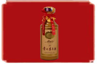 湘西保靖县烟酒回收30年份茅台酒.jpg