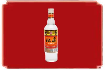 湘西保靖县烟酒回收杜康.jpg