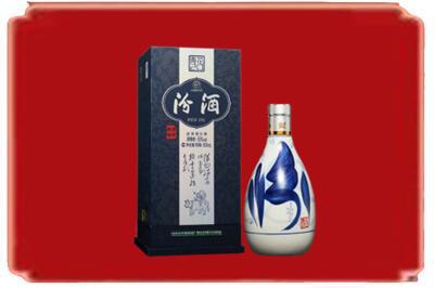 湘西保靖县烟酒回收汾酒.jpg