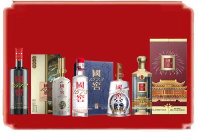 湘西保靖县烟酒回收各种国窖1573.jpg