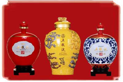 湘西保靖县烟酒回收五粮液各种摆件.jpg