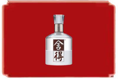 湘西保靖县烟酒回收舍得.jpg